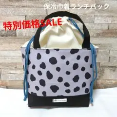 ハンドメイド　ランチバック　お弁当バック　保冷バック　巾着バック　ダルメシアン