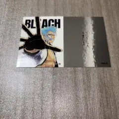 BLEACH 巻頭歌ステッカーコレクション 第2弾　グリムジョー 24巻 ①