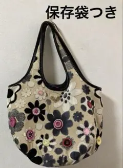 シンクビー　マーガレット　トートバッグ　袋つき　袋付き