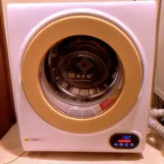ジャンク品 ALUMIS アルミス ASD-2.5TP 小型乾燥機 Moco2 - メルカリ