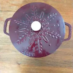 2026年最新】ストウブ ワナベ 24の人気アイテム - メルカリ