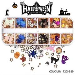 ホログラム ハロウィン スパンコール ネイル レジン 封入 かぼちゃ 猫 ドクロ