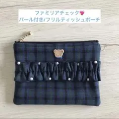 Item thumbnail for item 61e002e8-d484-44bd-8793-eeb047126570