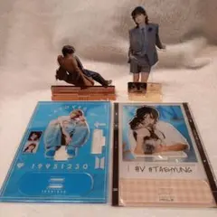 2025年最新】bts v アクスタの人気アイテム - メルカリ