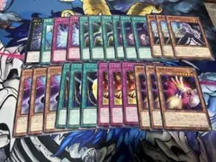 遊戯王ノーマルカードまとめ売り