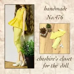 マルコ様 リクエスト 2点 まとめ商品