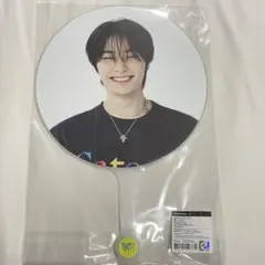 2025年最新】straykids アイエン うちわの人気アイテム - メルカリ