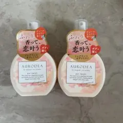 ももまんじゅう様 リクエスト 2点 まとめ商品