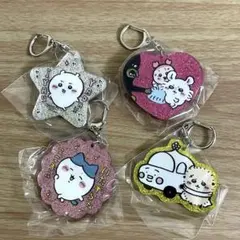【4種セット】ちいかわ アクリルラメキーホルダー