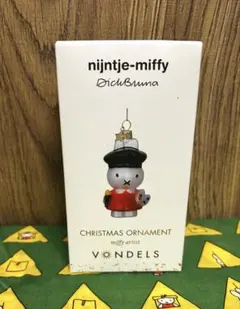 Item thumbnail for item 1252b061-96b6-4282-9e8d-3c0441933654