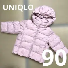 ユニクロ ダウン 90 ピンク