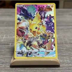 プレシャスコレクターボックス ピカチュウ プロモ160/159英語版 - メルカリ