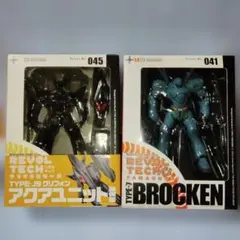 Item thumbnail for item 2657c416-a97b-4772-8ea0-4a605e6f6e28