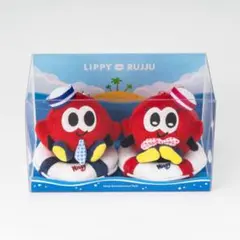 新品未開封〉Nissy マスコッピー&キーホルッジュ リッピー ルッジュ