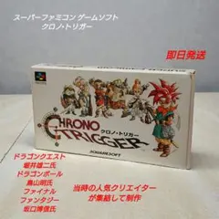 Item thumbnail for item ccf6cb1e-9907-4b1b-88ba-eddb1f15aa75