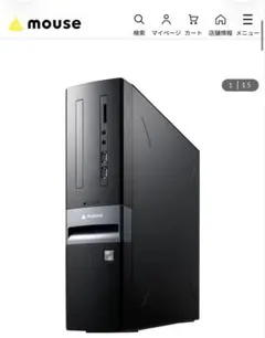 ゲーミングPC i7 10700 RTX2070super モンハン推奨以上 - Mercari