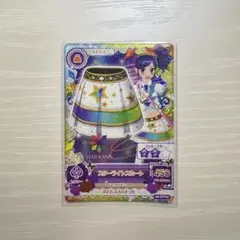 2026年最新】アイカツ キャンペーンレアの人気アイテム - メルカリ