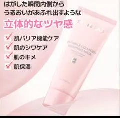 Item thumbnail for item 9359add4-6fe9-420f-962a-710294c5d7c9