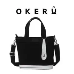 OKERU】カーキ キャンバス トートバッグ | Mercari