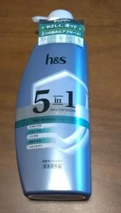 h&s マイルドモイスチャーシャンプー 弱酸性　本体　P&Gのサムネイル