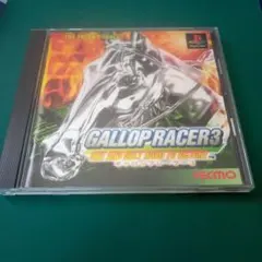 Item thumbnail for item 88cec7eb-4c67-4c6d-a9ad-b822711d68c8