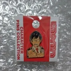 僕のヒーローアカデミア ピンバッジ