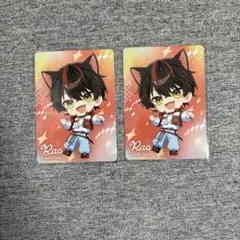 STPR バレンタイン すにすて らお デフォ ランダム フォトカード
