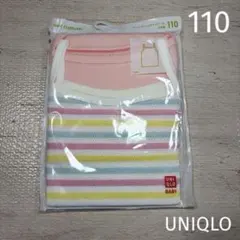 【新品】ユニクロ コットンメッシュ キャミソール 110