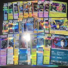 ポケモンカード 29枚セット ホロカード まとめ売り　ポケカ