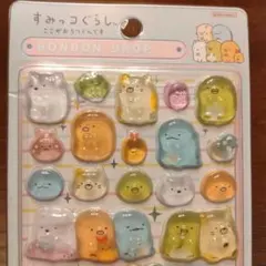 Item thumbnail for item c91b69d0-0e42-4f86-8f85-7a1205977f6c