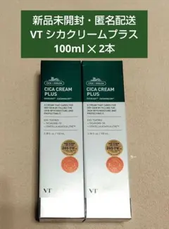 新品未開封 VT ブイティー シカクリームプラス 100ml✕2本 大容量のサムネイル