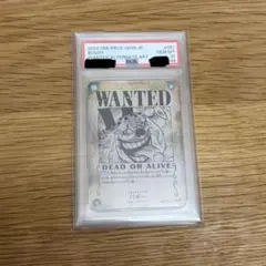 【 PSA10】ONE PIECE バギー 手配書SP op09-051