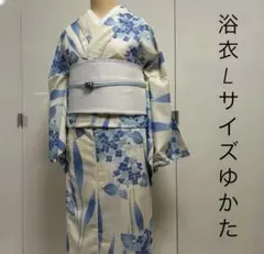 ゆかた ユカタ Lサイズ 浴衣単品販売 くすみブルー ゆかた ユカタ Lサイズ 浴衣単品販売 くすみブルー L - メルカリ