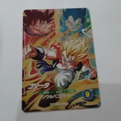 Item thumbnail for item a966b67e-26c0-47d1-8396-9aadc849f726