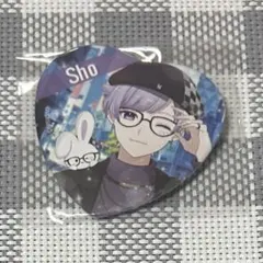 Item thumbnail for item 13dc24ba-6244-44f5-9ae2-7aaa11760352