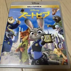 Disney ズートピア MovieNEX Blu-ray 〈2枚組〉
