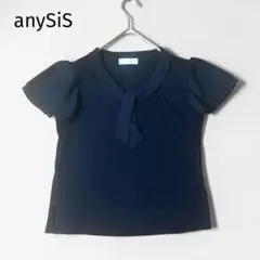 【anySiS】ボウタイ ブラウス カットソー 半袖 ブラック系 サイズ2 M