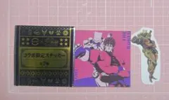 スシロー ジョジョの奇妙な冒険 DIO ステッカー＆ピック セット