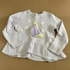 petit main 薄紫 長袖カットソー