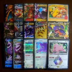 ポケモンカード カビゴン イーブイ キラ プロモ まとめ売り 15枚セット