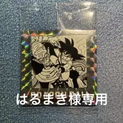 ドラゴンボールウエハース　第十二巻、第十九巻、第二十五巻、第四十巻