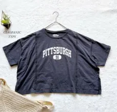 【チャオパニックティピー】Tシャツ〈F〉半袖 USAコットン切り替え プリントT