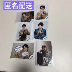 SnowMan 深澤辰哉　公式写真セット