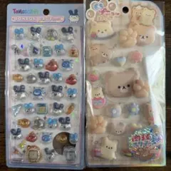 正規品　ボンドロ　肉球シール