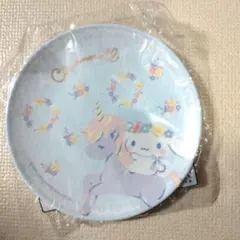 Item thumbnail for item 9e962977-8706-46b7-b012-404a7ae1efed