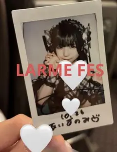 2025年最新】iLIFE あいす サインの人気アイテム - メルカリ