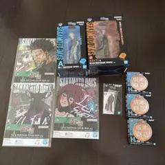 サカモトデイズ　一番くじ　ラストワン