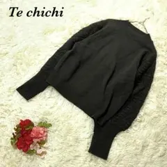 テチチ ブラック長袖セーター ニット バルーンスリーブ 透かし編み ハイネック