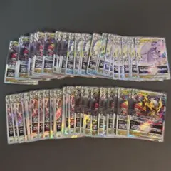 ポケカ RR RRR 162枚まとめ売りセット