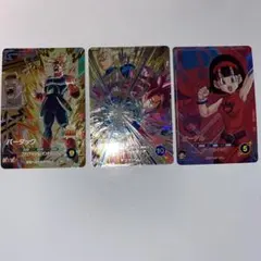 ダイバーズ sdv5-sec孫悟空DA、LPUR3ビーデル、 PUR3バーダック